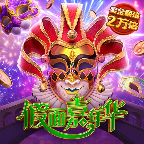 ror体育官网登录