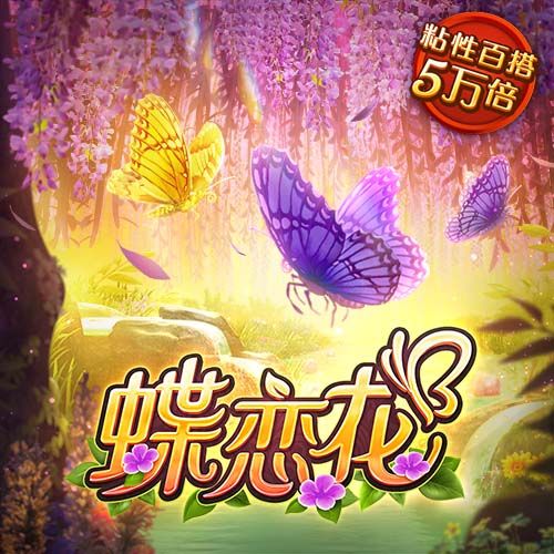 爱游戏全站app在线平台