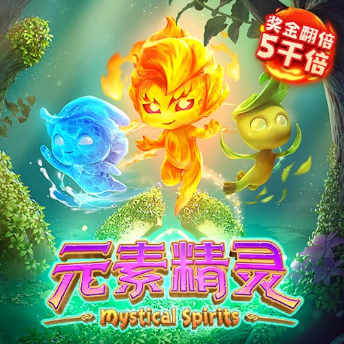 亚盈体育app下载入口