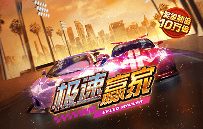 leyu手机在线登录入口