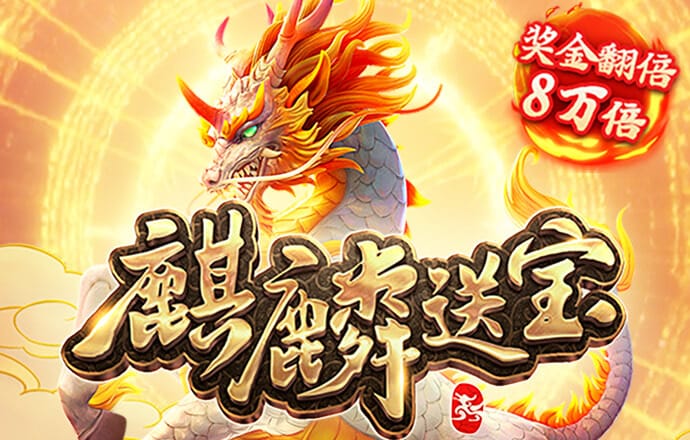 BG体育登录APP下载官方