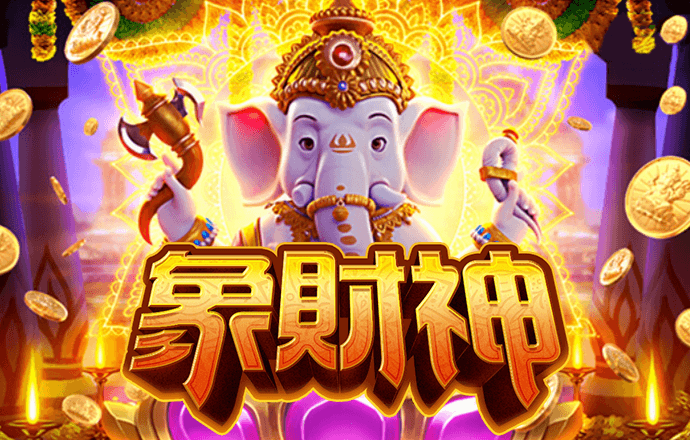 cq9电子游戏app下载