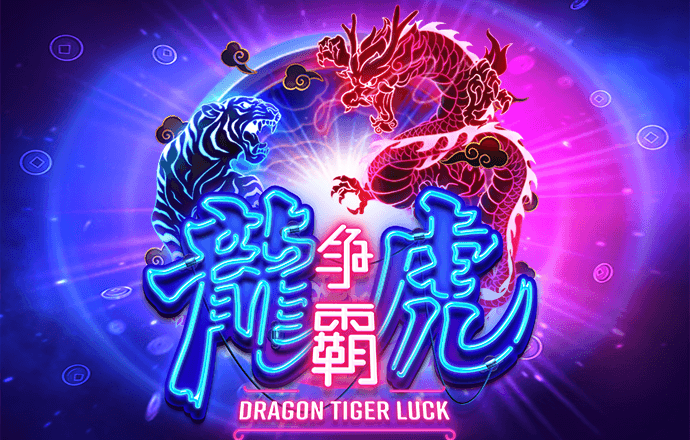六合之星820765COM