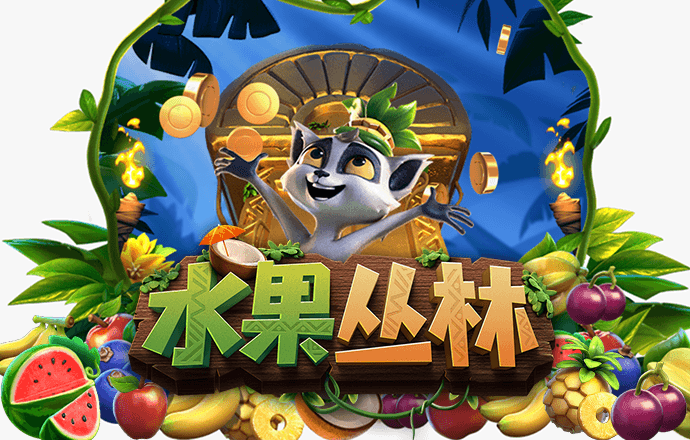 武斗纹章