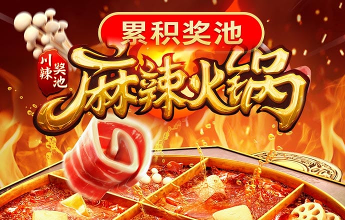bob半岛·综合体育