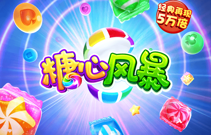 悦盈体育下载app