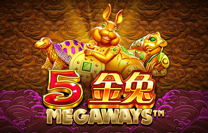 沙巴体育app官方APP下载截图4