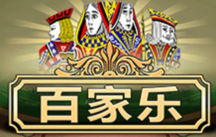 华体体育app·官方入口