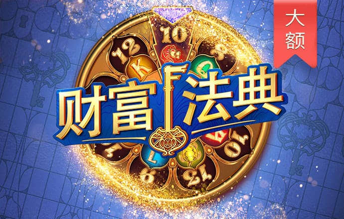 pg电子体育app下载