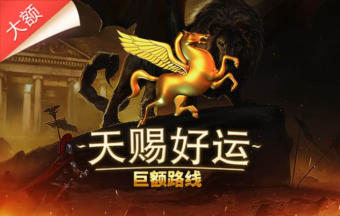 4303体育官网