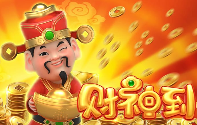 专门研究2121非凡体育app