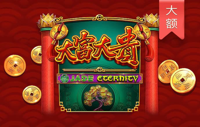 ayx爱游戏体育官网入口