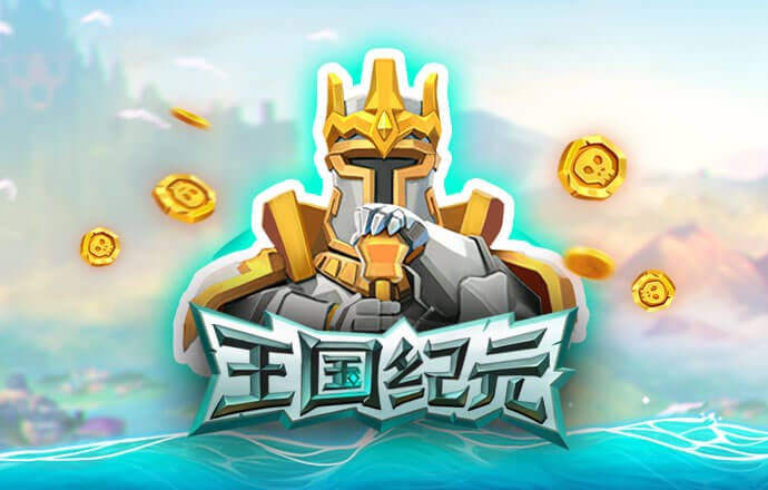 急速跑车试驾