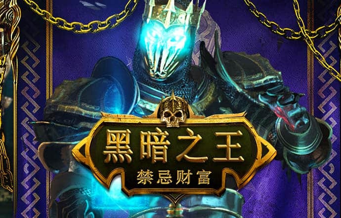 智博体育app平台下载