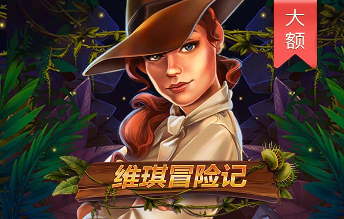 k1体育app官网下载