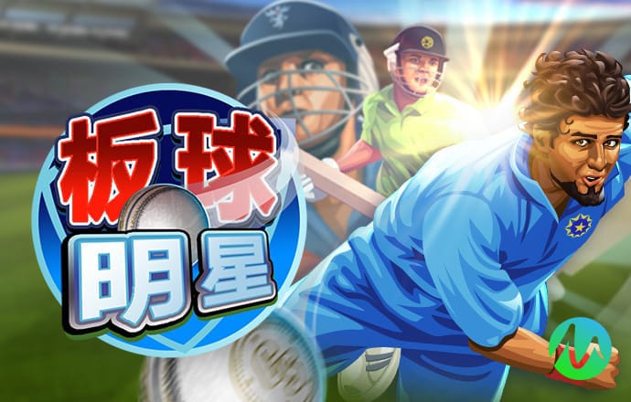 emc易倍体育登录