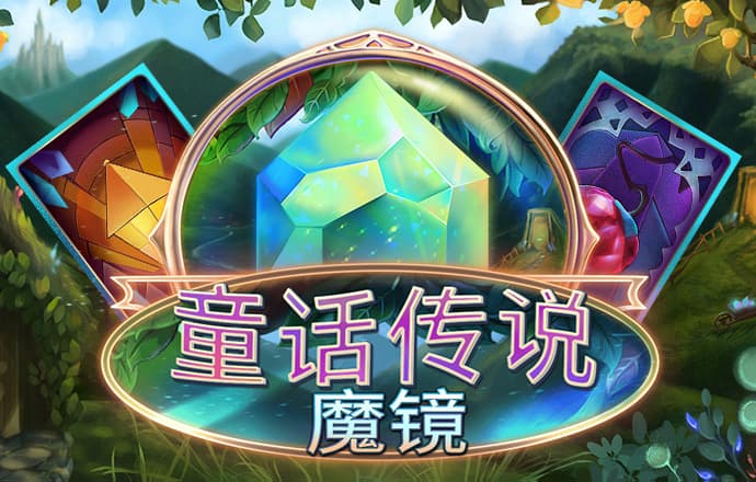 爱游戏体育网页版入口