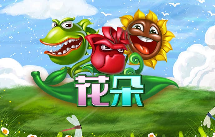 BG大游集团官方网站