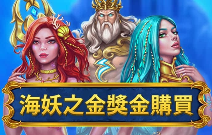 c7娱乐app游戏大厅