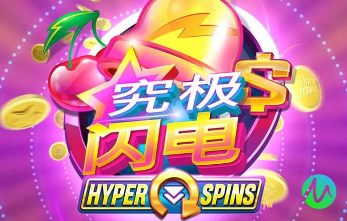 九球体育app手机版下载